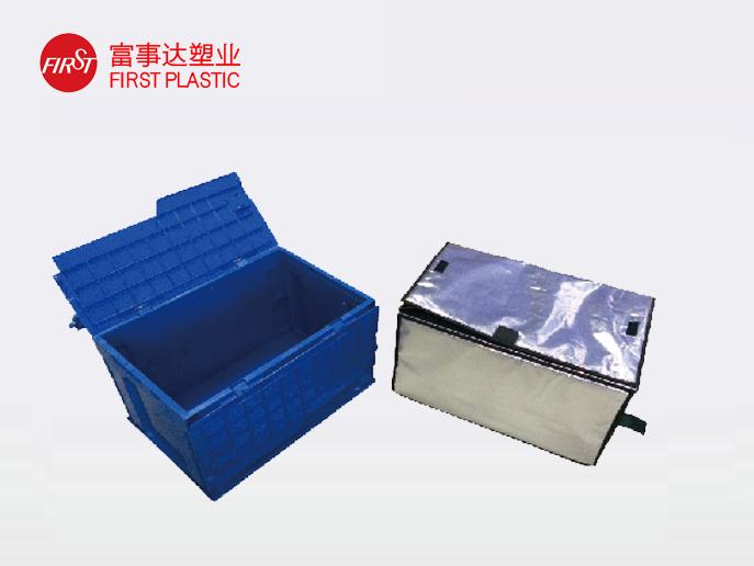 保溫箱折疊塑料周轉(zhuǎn)箱 保溫箱折疊塑料周轉(zhuǎn)箱