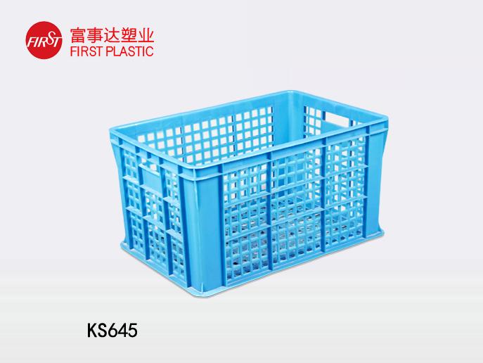 KS645網(wǎng)孔塑料周轉(zhuǎn)箱 KS645網(wǎng)孔塑料周轉(zhuǎn)箱