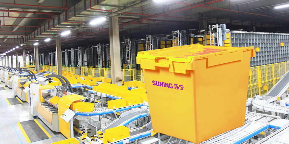 富事達為 京東商城電子商務提供塑料周轉箱應用 富事達為 京東商城電子商務提供塑料周轉箱應用